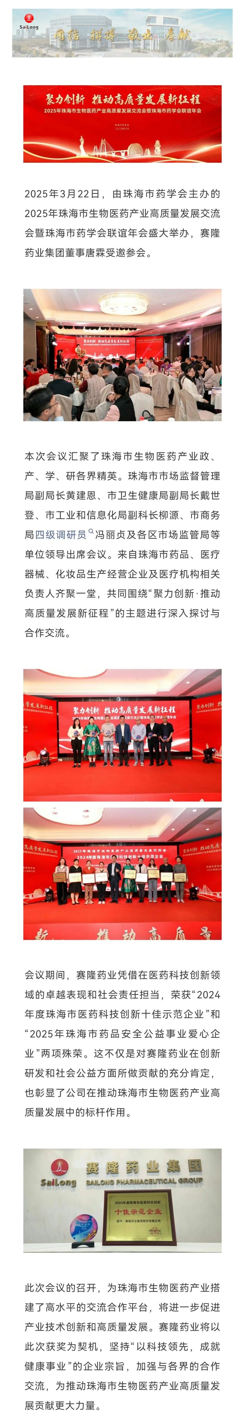 UG环球·(中国区)官方网站